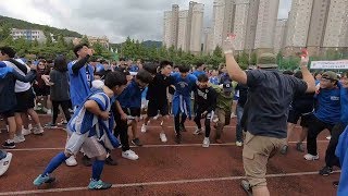 Gvcs 문경캠퍼스 2019 성경펜체육축제