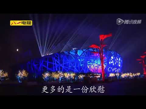 中国军网发布退伍季泪奔MV：《无悔老兵》
