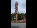フリーフォール / ルスツリゾート遊園地