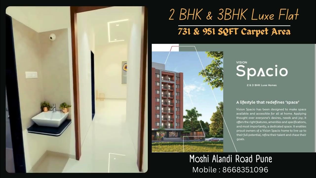 Vision Spacio Moshi Alandi Road Dudulgaon Near Puneri Sweet vision-spacio-moshi-alandi-road-dudulgaon-near-puneri-sweet