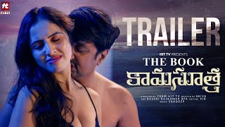 Kamasutra Movie Trailer | Priyanka, Kalyan Vittapu