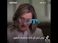 أحمد الشرع Ahmed al-Charaa #al-Charaa #أحمد الشرع