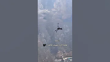 اكسبلور بطلوع روح مقبول 