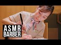 💈【ASMR BARBER】PREMIUM BARBER パレスホテル東京店 | 山中 かおり