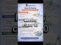 Maths class 10 #boards2026 #cbse #class10