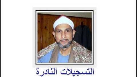 من سورة الإسراء و قصار السور // خارجى 200713 // محمد أحمد بسيونى