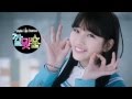 Miss A Suzy SMART School Uniform CF 