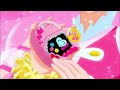 Glitter force