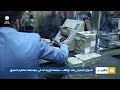 الدولار الجمركي بعد الإلغاء.. سياسة الإيرادات في مواجهة استقرار السوق