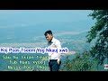 Tub Huas xyooj Koj puas tseem yog nkauj xwb Official MV 2019-20