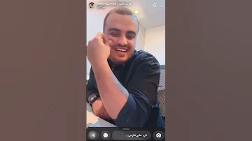يوميات فارس السيد في شبكة المجد 
