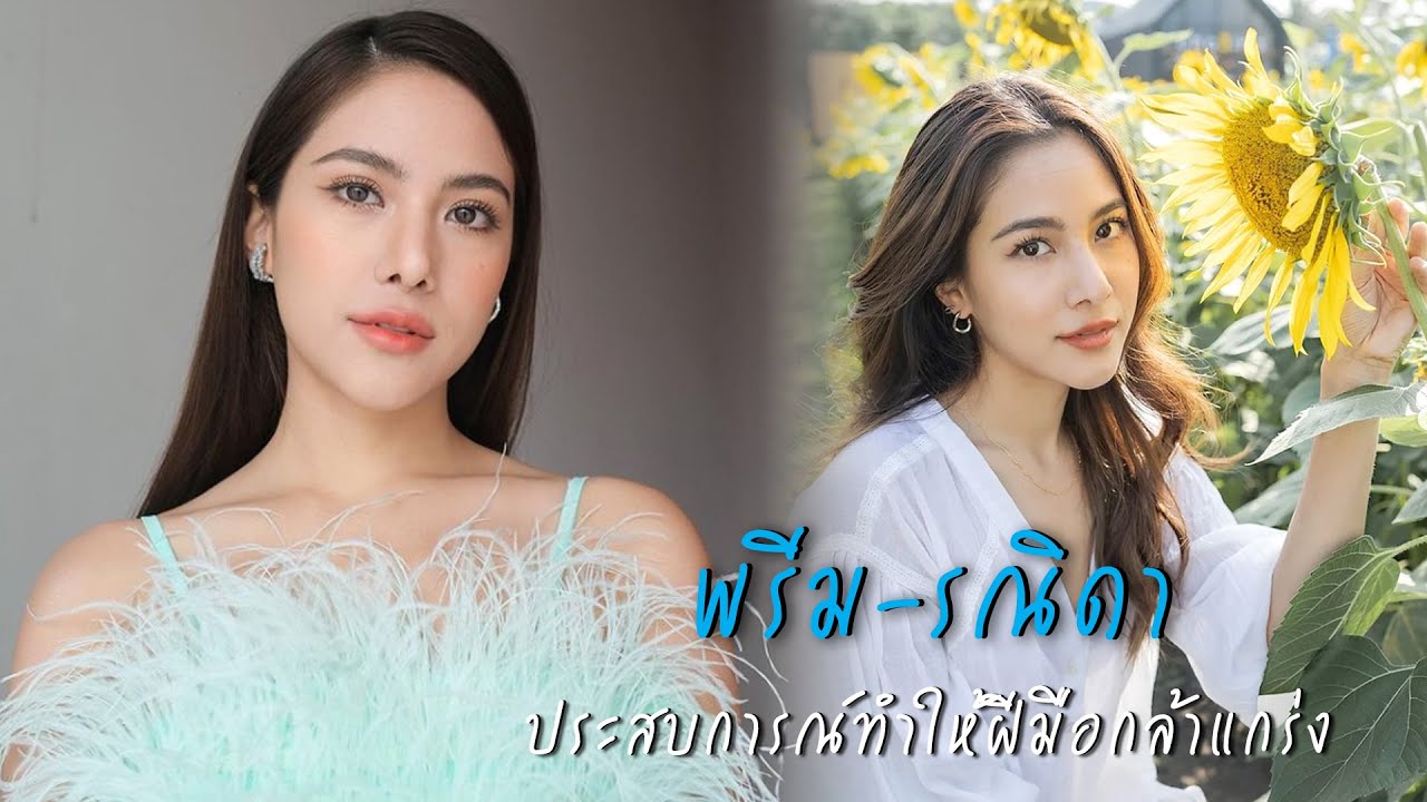 ละคร เหนือพรหมลิขิต 2568 ชั่วพริบตาเดียวที่มิตรภาพต้องพังทลาย รสริน หญิงสาวผู้มุ่งมั่น ได้เรียนรู้ว่าความไว้ใจคือคมมีดที่สามารถแทงข้างหลังได้ลึกที่สุด เมื่อ อินทุอร เพื่อนรักของเธอตัดสินใจหักหลังด้วยการขโมยสูตรครีมที่เปรียบเสมือนชีวิต และหนีไปกับ ธนากร ความฝันของนักดนตรีจึงแปรเปลี่ยนเป็นสมรภูมิแห่งการเอาคืนจากธุรกิจความงาม การแก้แค้นคือเป้าหมายเดียวที่ผลักดันให้เธอสร้างอาณาจักรเครื่องสำอางขึ้นมา ท่ามกลางเกมแห่งอำนาจและการช่วงชิง มีเพียง ชานนท์ ชายผู้ปิดบังตัวตน และ ปลายฟ้า ผู้เข้ามาพัวพันเท่านั้น ที่จะกำหนดบทสรุปของเรื่องราวนี้ เส้นทางที่เต็มไปด้วยความแค้น ความลับ และการไขว่คว้าหาความรัก กำลังจะเริ่มต้นขึ้น 4 hq720