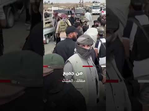 السويداء: تأمين المساعدات وإعادة الأمن وسلطة الدولة