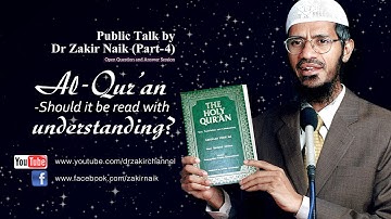 Al - Qur