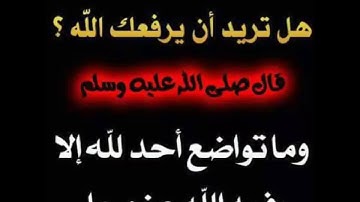 سبحان من رزقه هذا الصوت - تلاوة رائعة من سورة مريم تلاوات القرآن الكريم