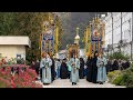 Крестный ход в день Покрова Божией Матери в Святогорской Лавре 14.10.23 г.