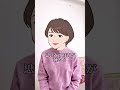 結婚できるか会ってない時間で9割決まる