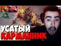 СТРЕЙ ВЫГНАЛ ВРАГА С МИДА С ПУСТЫМИ КАРМАНАМИ // ИГРАЕТ НА МИДОВОМ БХ