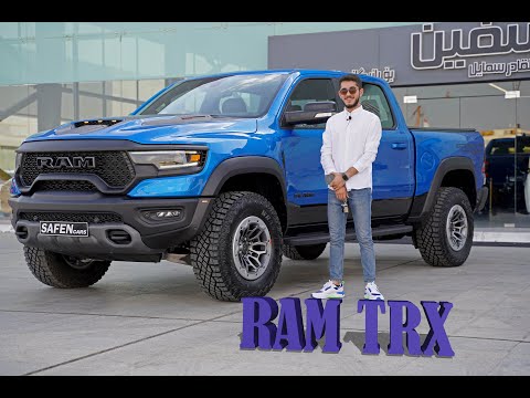 Dodge Ram 1500 TRX 2021 in Depth-Review, test drive and acceleration! AraamFarhad Erbil 4K