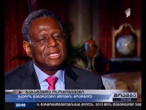 გაეროს გენმდივნის მოაგდილემ საქართველოში ვიზიტი დაასრულა