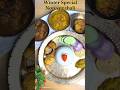 Winter special nonveg thali ❤️#nonveg #nonvegthali #muttoncurry #viralrecipe #trend #youtubeshort