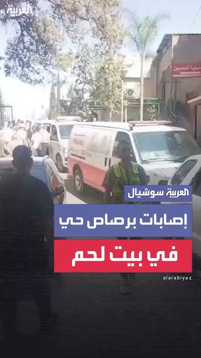        
 - نشر قبل 15 دقيقة