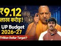 UP Budget 2026-27 Explained