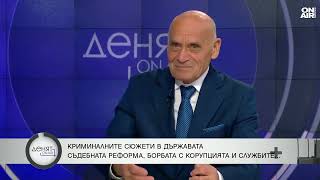 Людмил Рангелов каза каква присъда грози Лена Бориславова, Нотариуса бил "чадъросван"