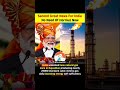 Why the World is SHOCKED by India’s New Rajasthan Gas Discovery! 🇮🇳🔥