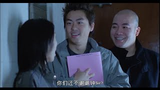 【新扎師妹 Love Undercover】黃偉文 (Wyman)片段