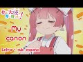 Wataten!: My canon [Letra + sub. espa&ntilde;ol]