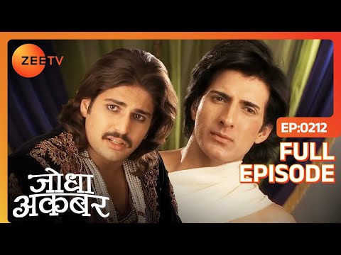 Sujamal न Jalal क द उनक हत य क षडय त र क खबर Jodha Akbar Full Ep 212 Zee TV