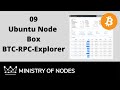 Node Box Guide 09 - BTC RPC Explorer image