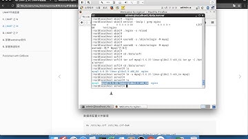 lamp环境搭建 4 安装mysql