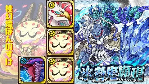 サモンズ コアトリクエ サモンズ コアトリクエ