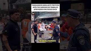 street vendor apprehended