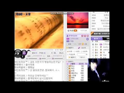 [라팡] 시청자 쩌는 야생화 live (노래하는 코트)