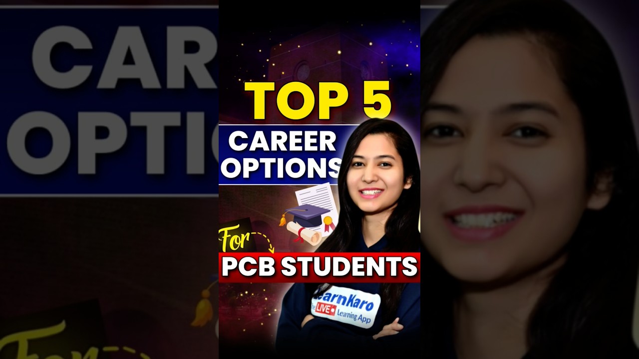 PCB Career Options Without Neet🔥 