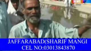 JAFFARABAD(1)SHARIF MANGI)SINDH TV NEWS STORY ON T M O JHAT PAT KHALAF RAPORT GHAND GHEE.mpg screenshot 1
