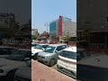 bigaha ke bigaha tohara name kar #funny video short video🙏🥰🙏