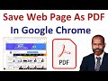 How to Save a Web Page as a PDF in Google Chrome