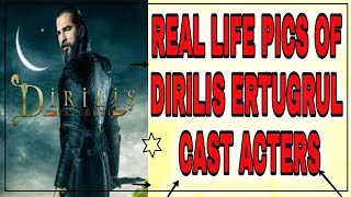 Dirilis Ertugrul Acteres Real Lifeestreneditiz & Our Collection
