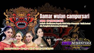 Download Lagu Live streaming Mlm // DAMAR WULAN CAMPURSARI \\\\Dk.Pengkol Ds.Banjarejo Kab.Blora Tgl 09 Febuari 2026 MP3