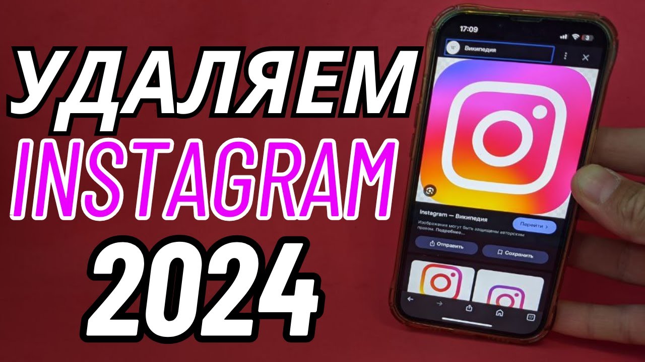 2024-youtube