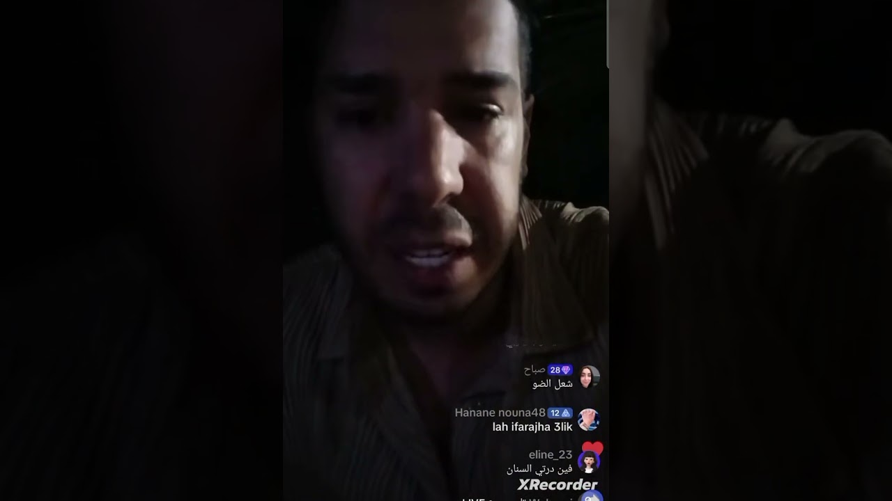 لايف هشام المداح كانت عندو البارح جلسة الاخيرة طلاق