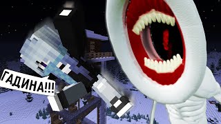 Я ПРЕВРАТИЛСЯ В ВЕЛИКУЮ МАТЬ МЕГАФОН И ЗАТРОЛЛИЛ ДЕВУШКУ В МАЙНКРАФТ! MINECRAFT SCP MOTHER MEGAPHONE