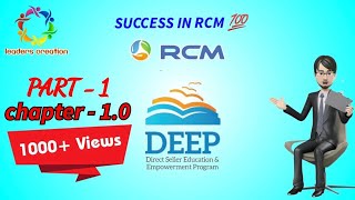 RCM deep course 1.0 || RCM Course|| Sachin. screenshot 5