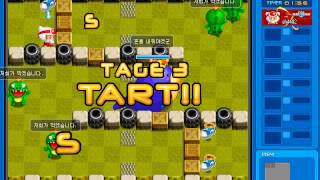 Bnb Crazy Arcade Seal5 Ssby.sh4482