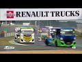 RENNEN 3 LIVE | 🇩🇪 | 2021 Le Mans