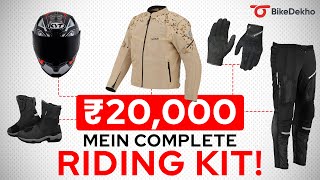 Budget-friendly riding gear | Complete your riding kit in Rs. 20,000 only! screenshot 1
